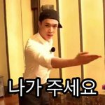 [EXO] 야 여기 정상인들이 존재하긴하냐?