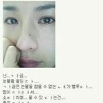 [댓글부탁해] 화장안하는 애들 어떻게 생각해?