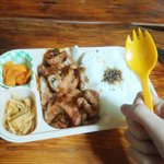 <b>gs25</b> 깐풍치킨덮밥 후기!!!!