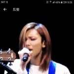 [세븐틴] 이거 <b>정한</b>이옷 찢어진거야?