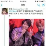 [EXO] 밑에누가올려준걸로처음봤는데 <b>말조카</b>심하다