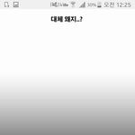 프리드로우 현<b>아영</b>...ㅁㅊㄴ .......
