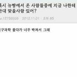 [댓글부탁해] 이 글씨체 아는 사람 ㅠㅠㅠㅠ?