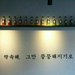 [다욧<b>일지</b>글] 방학동안 다이어트 중!