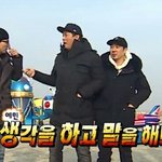 [댓글부탁해] <b>허언</b>증 쩌는 친구들 다들 주위에 있어?멀어질 방법좀...