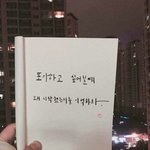 나 배우지망생인데