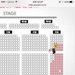 [댓글부탁해] 버즈콘서트<b>좌석</b>추천점