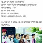 [EXO] ㅅ1발 <b>시선</b>하나둘듣는데