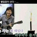 [댓글부탁해] 근데 <b>덕질</b> 하다보면