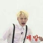 [방탄소년단] 어그로 <b>전용</b> 짤 올려줘