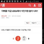 [방탄소년단] ㅋㅋㅋㅋㅋㅋ밥먹는프로랰ㅋㅋ