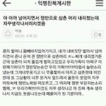 [EXO] ㅅㅂㅋㅋㅋㅋㅋㅋㅋㅋㅋㅋㅋ 내기준 이거<b>미</b>만 <b>잡</b>