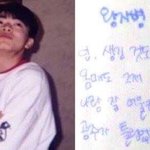 <b>쌍수</b>하고 처음 화장했는데