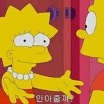 예비고1