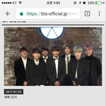 [방탄소년단] 아ㅋㅋㅋㅋ짹에서 줍한건뎈ㅋㅋㅋㅋㅋㅋ