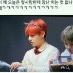 [방탄소년단] 방탄관련 <b>일화</b>, 인터뷰, 포스트잇 갖고옴