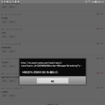 <b>세라</b>복 글보고있었는데 삭제됨