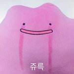 [방탄소년단] 아싸