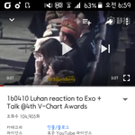 [EXO] 루둘 리액션 <b>좌표</b>