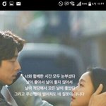 [댓글부탁해] 이거<b>원본</b>