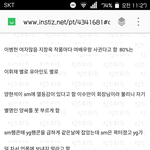 sm에 열등감 있다는 <b>yg</b> 양현석