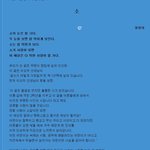 성유리 미모만큼 성품도 아름다워 러블리 굿걸 <b>시샘</b>날만해!