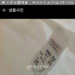 애들아 사이즈좀봐줘..