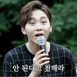 [세븐틴] ㅅㄷ <b>플미</b> 가격 후덜덜하더라