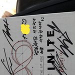 [인피니트] ㅅㄷ?)멤버들 싸인 구별해줄사람!!ㅜㅜ