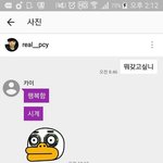 [EXO] 사주지는 않고 파는곳 추천ㅋㅋㅋㅋㅋㅋ