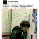 [EXO] 이거 <b>이사진</b>ㅆ1발ㅋㅋㅋ보니까