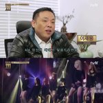 [댓글부탁해] 설현 정산관련 <b>FNC</b> 과거 입장..