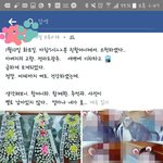 [ㅋㅋㅋㅋㅋ] 우리학교에 친할머니장례식장에서 사진찍는 또라이 있음