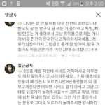 [EXO] 조카 웃기는새끼네 8<b>지지</b>싫어하면서 8<b>지지</b>꺼 베끼냐