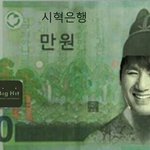 [방탄소년단] 이번컴백시기쩌는게