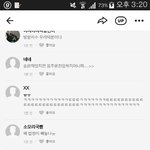 [EXO] 갓엑톡<b>녀들</b> ㅅㅂ