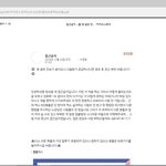 [EXO] 카스충 이거보여주셈