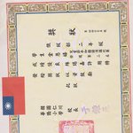 신경 정신과 강제입원 <b>실상</b>