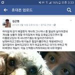 [댓글부탁해] <b>소근</b>커플 김근명 이거 어떻게 생각해?
