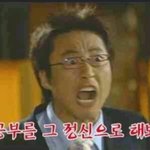 [방탄소년단] 어그로들 <b>깽판</b>치는거 실패