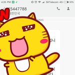 [이삐] 탄삐들 하.. 나 진짜 예약<b>대기</b> 걸린<b>줄</b>...