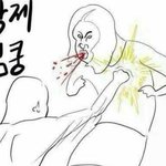 [EXO] 오눌 엑소<b>때</b>무<b>넹</b>