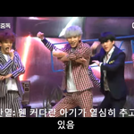 [EXO] ㄹㅇ <b>박찬열</b> 허우적ㅋㅋㅋㅋㅋㅋ