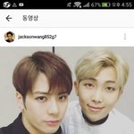 [방탄소년단] 아까 잭1슨<b>님</b> 인별