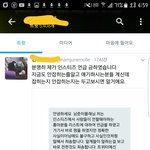 [방탄소년단] 남<b>쥰</b> 몰1래 아직도이러고있음?