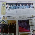 [EXO] 응 어짜피 대상은 엑소^~