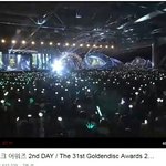 [EXO] 하여튼 어딜가든 <b>머릿수</b> ㅈㄴ 많어