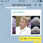 [EXO] 룸<b>시혁</b> 개불쌍 ㅍ....