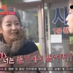 [에이핑크] 윤보미가 운전<b>필기</b>떨어진이유