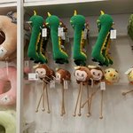[EXO] 애들이 들고있는 인형 빅소에서 팜
